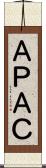 ＡＰＡＣ Scroll