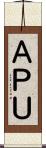ＡＰＵ Scroll