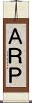 ＡＲＰ Scroll