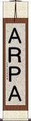 ＡＲＰＡ Scroll