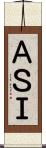 ＡＳＩ Scroll