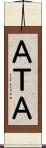 ＡＴＡ Scroll