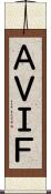 ＡＶＩＦ Scroll