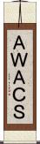 ＡＷＡＣＳ Scroll