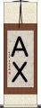 ＡＸ Scroll
