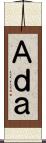 Ａｄａ Scroll