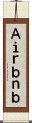 Ａｉｒｂｎｂ Scroll
