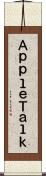 ＡｐｐｌｅＴａｌｋ Scroll