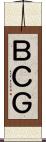 ＢＣＧ Scroll