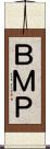 ＢＭＰ Scroll