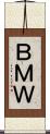 ＢＭＷ Scroll
