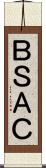 ＢＳＡＣ Scroll