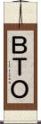 ＢＴＯ Scroll