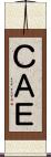 ＣＡＥ Scroll