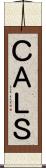 ＣＡＬＳ Scroll