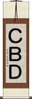 ＣＢＤ Scroll