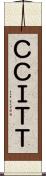 ＣＣＩＴＴ Scroll