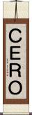 ＣＥＲＯ Scroll