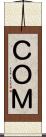 ＣＯＭ Scroll