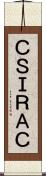 ＣＳＩＲＡＣ Scroll