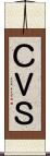 ＣＶＳ Scroll