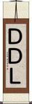 ＤＤＬ Scroll