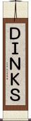 ＤＩＮＫＳ Scroll