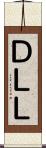 ＤＬＬ Scroll