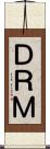 ＤＲＭ Scroll
