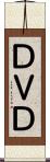 ＤＶＤ Scroll