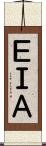 ＥＩＡ Scroll
