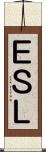 ＥＳＬ Scroll