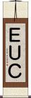 ＥＵＣ Scroll