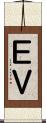 ＥＶ Scroll