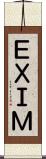 ＥＸＩＭ Scroll
