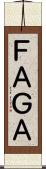 ＦＡＧＡ Scroll