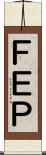 ＦＥＰ Scroll