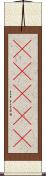 ＦＩＸ(sK) Scroll