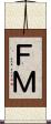 ＦＭ Scroll