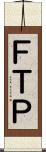 ＦＴＰ Scroll