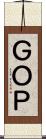 ＧＯＰ Scroll