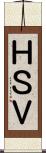 ＨＳＶ Scroll