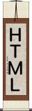 ＨＴＭＬ Scroll