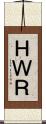 ＨＷＲ Scroll