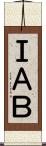 ＩＡＢ Scroll