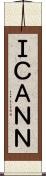 ＩＣＡＮＮ Scroll