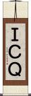 ＩＣＱ Scroll