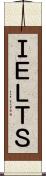 ＩＥＬＴＳ Scroll