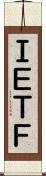 ＩＥＴＦ Scroll