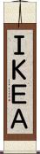 ＩＫＥＡ Scroll
